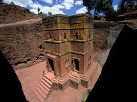 Ethiopian tour, 20 days